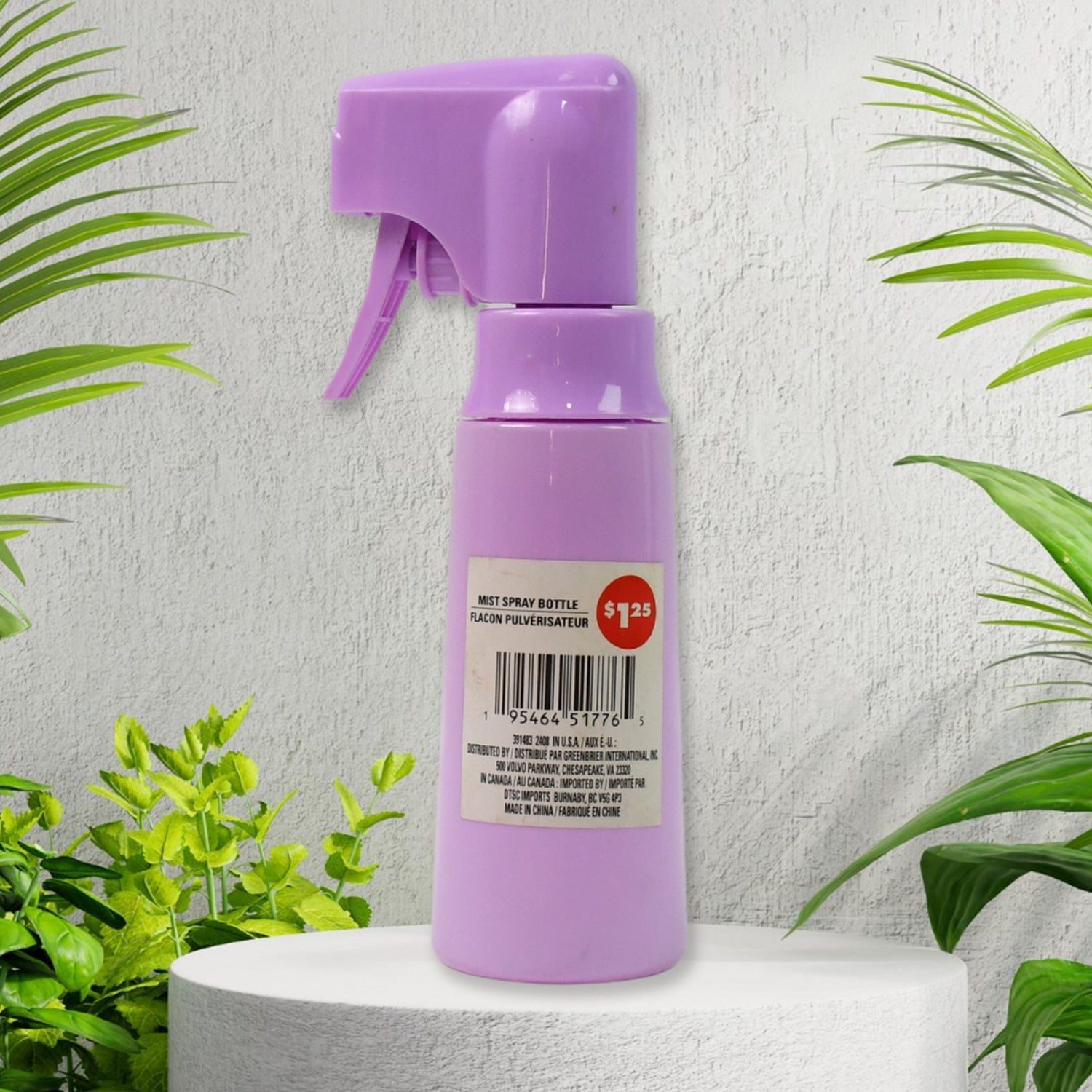 PureMist PureMist